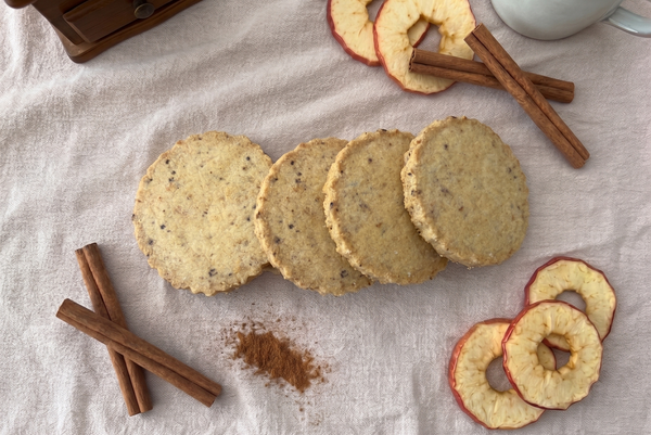 Apple Cinnamon
